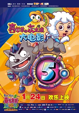 国产欧美日本