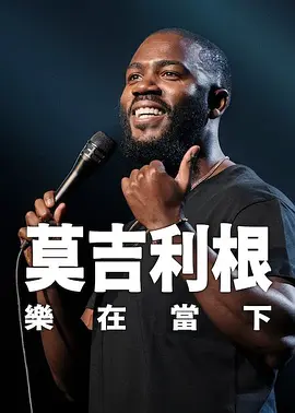 国产欧美日本